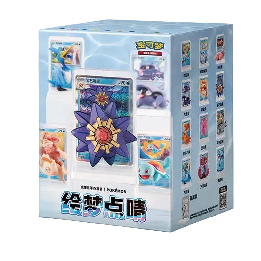 Pokemon TCG - Dream Painting Water Ecology Collection 151 Figure Set (Simplified Chinese) [PRE-ORDER]