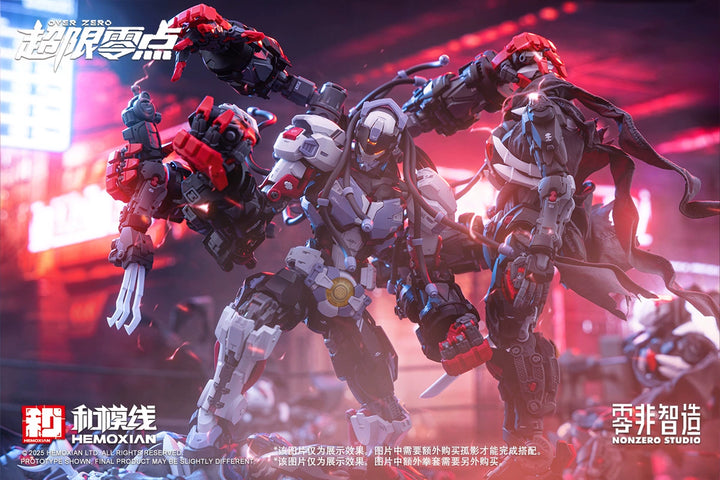 HeMoXian 和模线 - 1/10 Over Zero Series Boxer Baki Model Kit [PRE-ORDER]