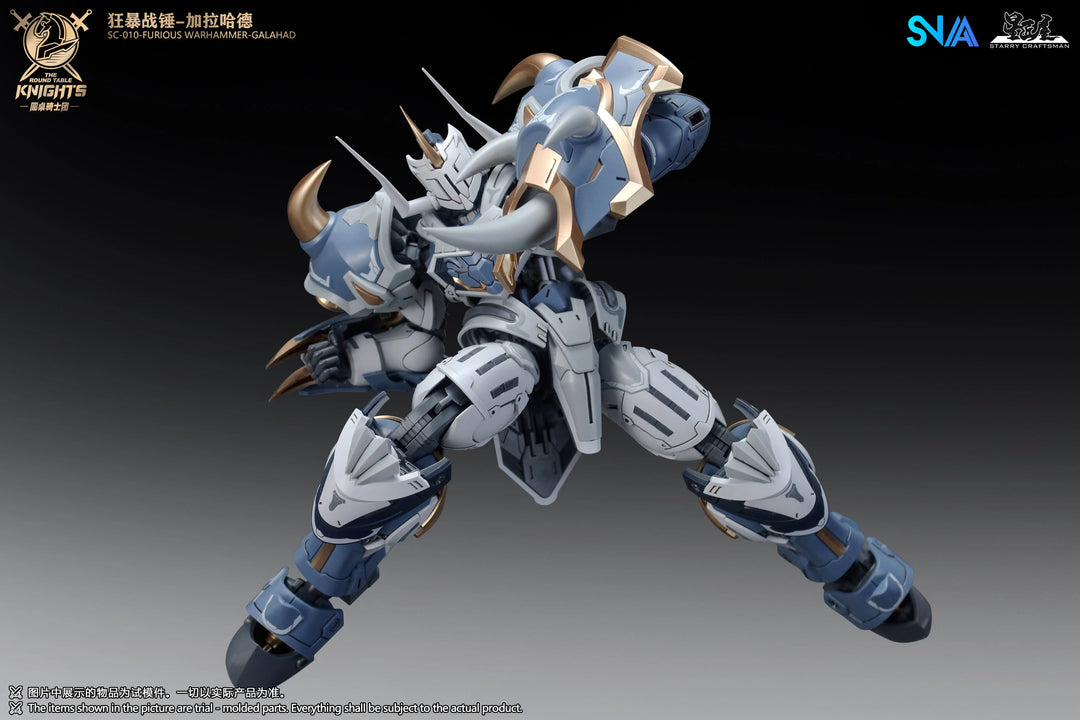 SNAA - 1/144 HG The Round Table Knights - Furious Warhammer Galahad [PRE-ORDER]