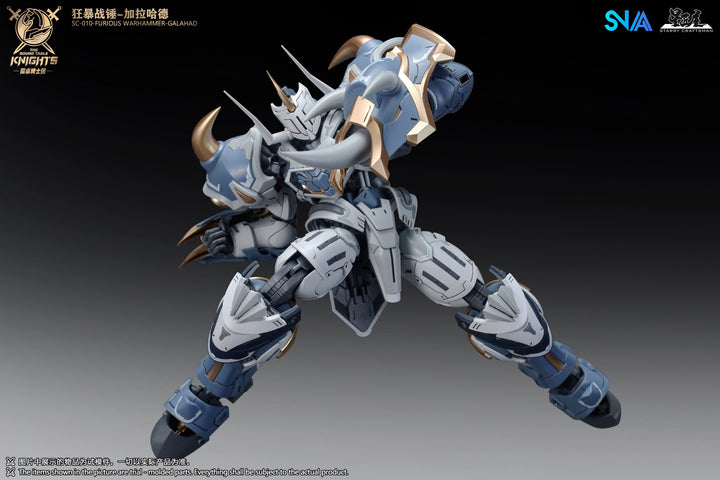SNAA - 1/144 HG The Round Table Knights - Furious Warhammer Galahad [PRE-ORDER]