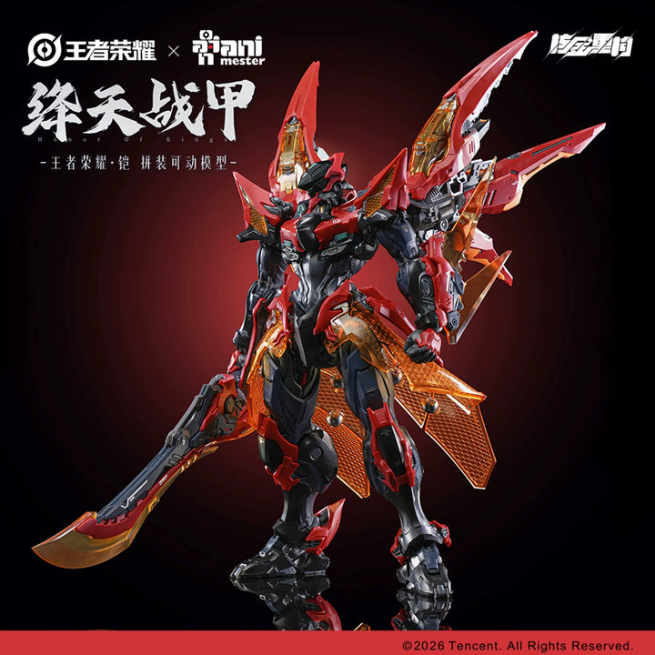 Animaster & 核金重构 - Kai Model Kit [PRE-ORDER]