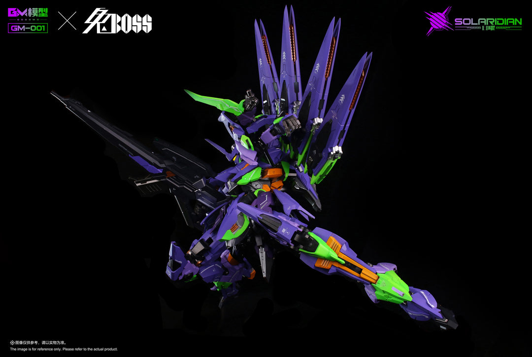 GM - 1/72 GM-001 Solaridian Die Casting Frame (Eva-01 Color) Model Kits [PRE-ORDER]