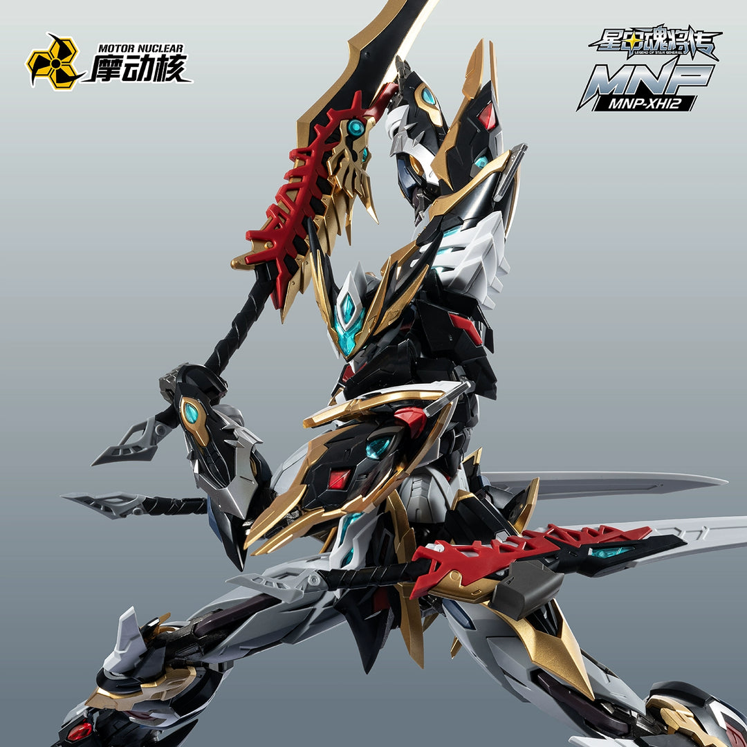 Motor Nuclear - MNP-XH12 GanJiang Model Kits [PRE-ORDER]