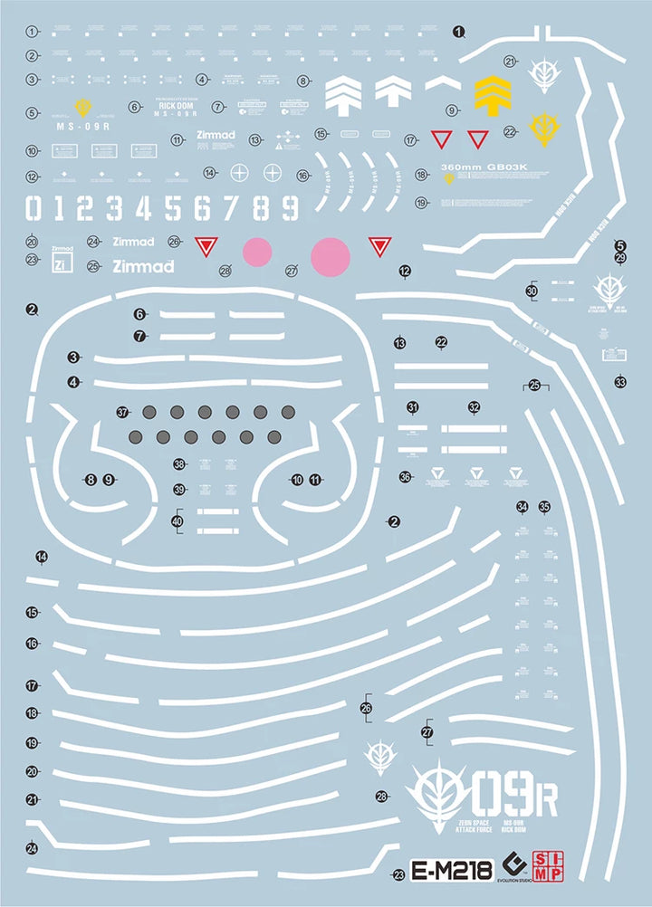 EVO Decal - MG 1/100 Gundam Space Dom - Fluorescent