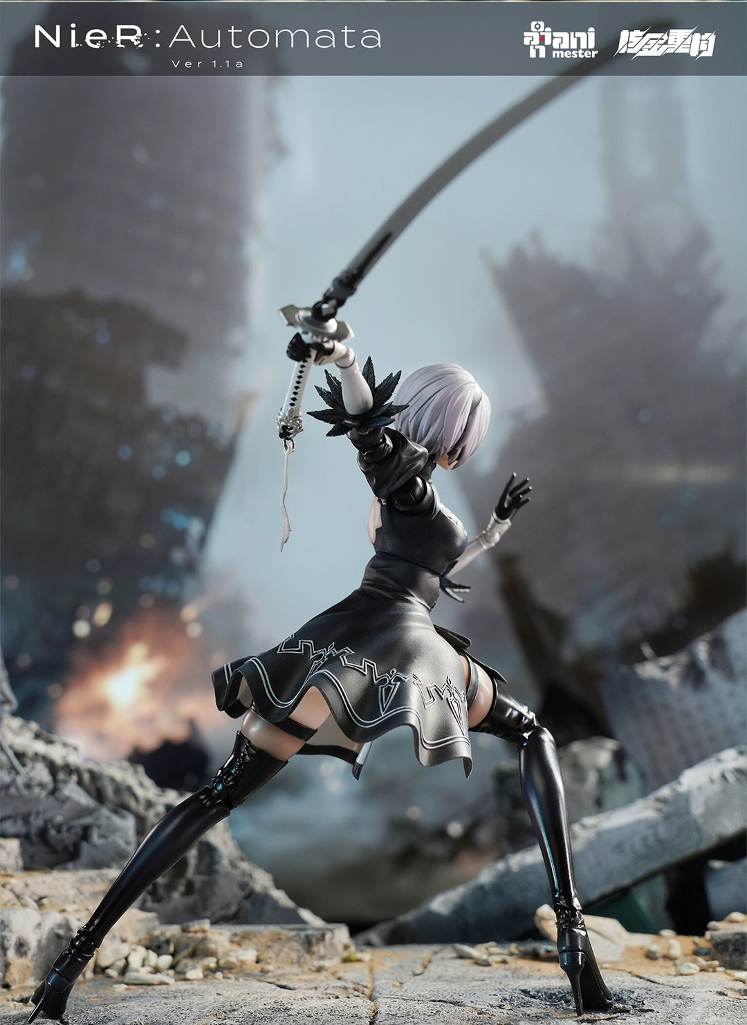 Animaster & 核金重构 - 1/9 NieR:Automata Figma 2B Soft Rubber Appearance Action Figures [PRE-ORDER]
