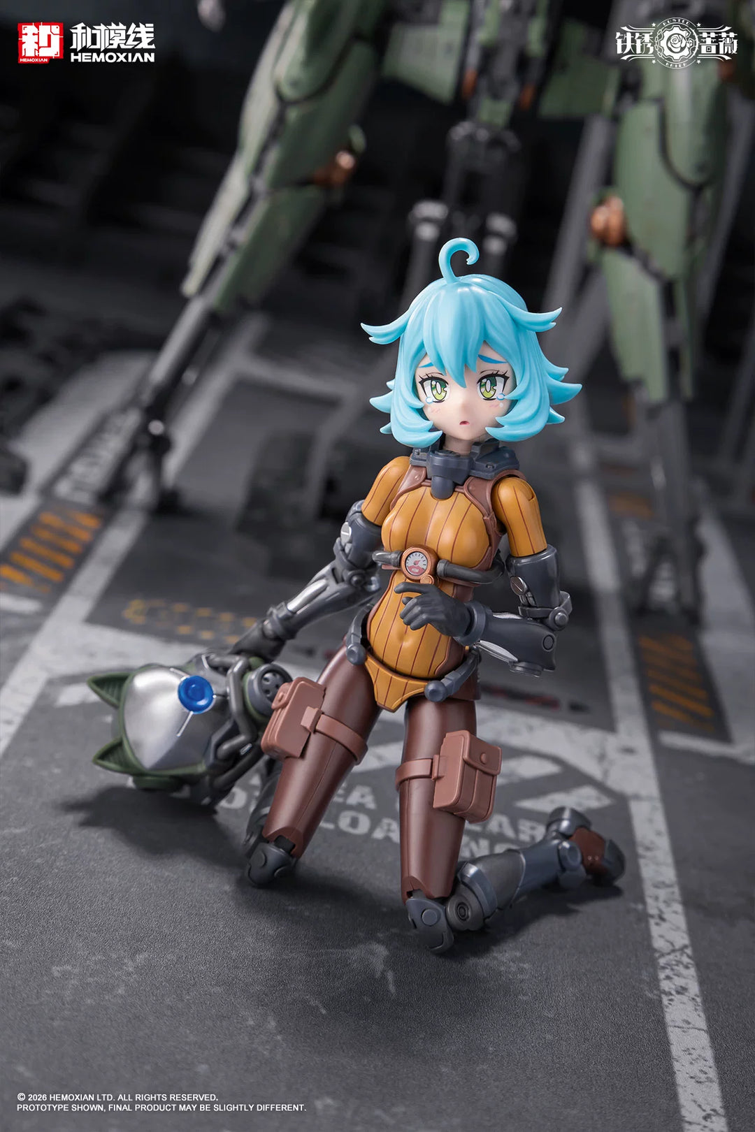 HeMoXian 和模线 - 1/12 Rusted Brierl - Rhande Koskinen Model Kits [PRE-ORDER]