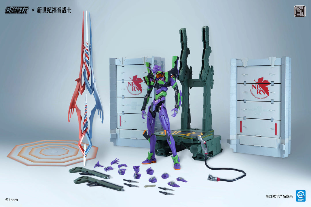 Tron Model - Evangelion 01 Alloy Frame Plastic Model Kit [PRE-ORDER]