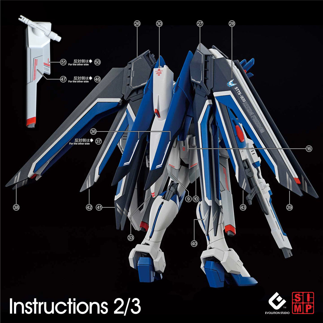 EVO Decal - HG 1/144 Gundam Rising Freedom - Fluorescent
