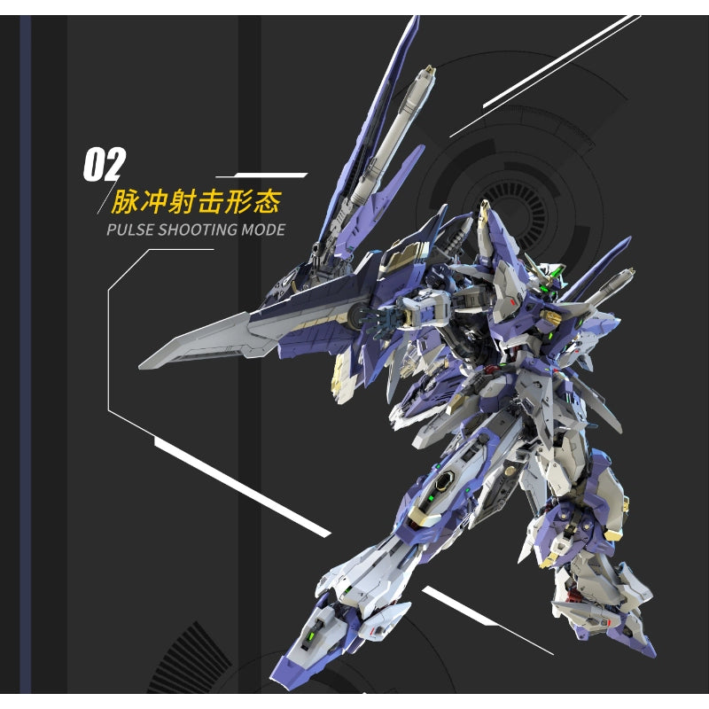Vientiane Fusion 万象聚变 - 1/100 TMS Meteor Model Kit [PRE-ORDER]