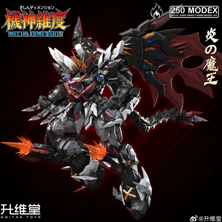Switan Toys - Mex-001 Flame Demon King Surtur Mecha Dimension Units Model Kit [PRE-ORDER]