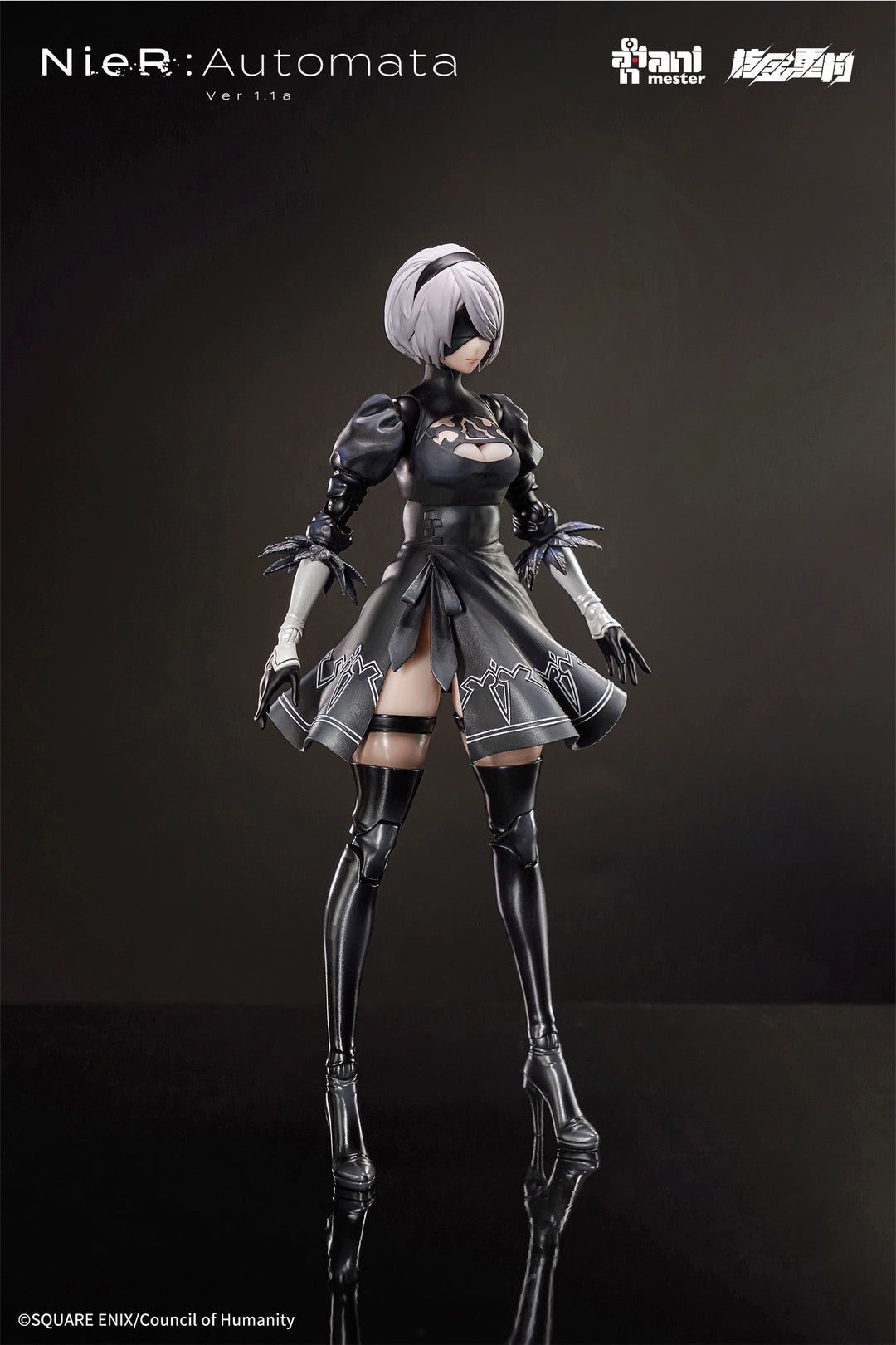 Animaster & 核金重构 - 1/9 NieR:Automata Figma 2B Soft Rubber Appearance Action Figures [PRE-ORDER]