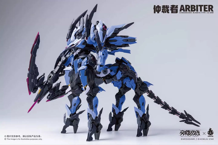 Howling Star x Earnestcore Craft - 1/100 Arbiter Chinese Model Kit [PRE-ORDER]
