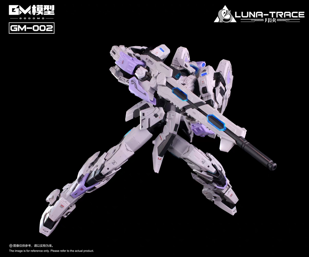 GM - 1/72 Luna Trace Die Casting Frame Model Kits GM002 [PRE-ORDER]