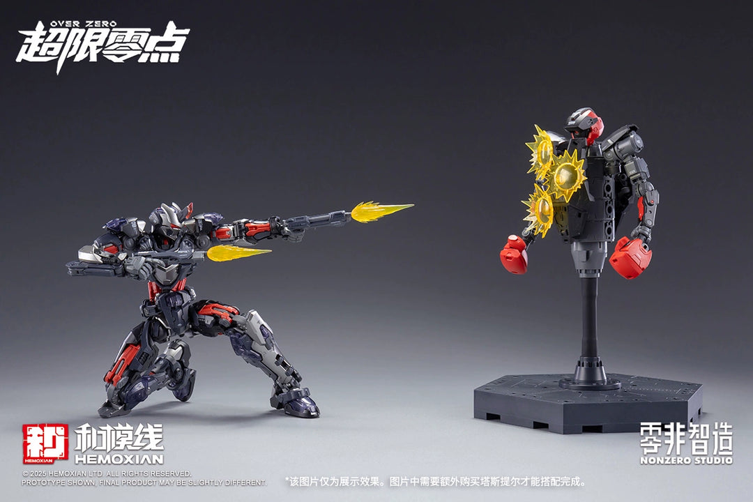 HeMoXian 和模线 - 1/10 Over Zero Series Boxer Baki Model Kit [PRE-ORDER]