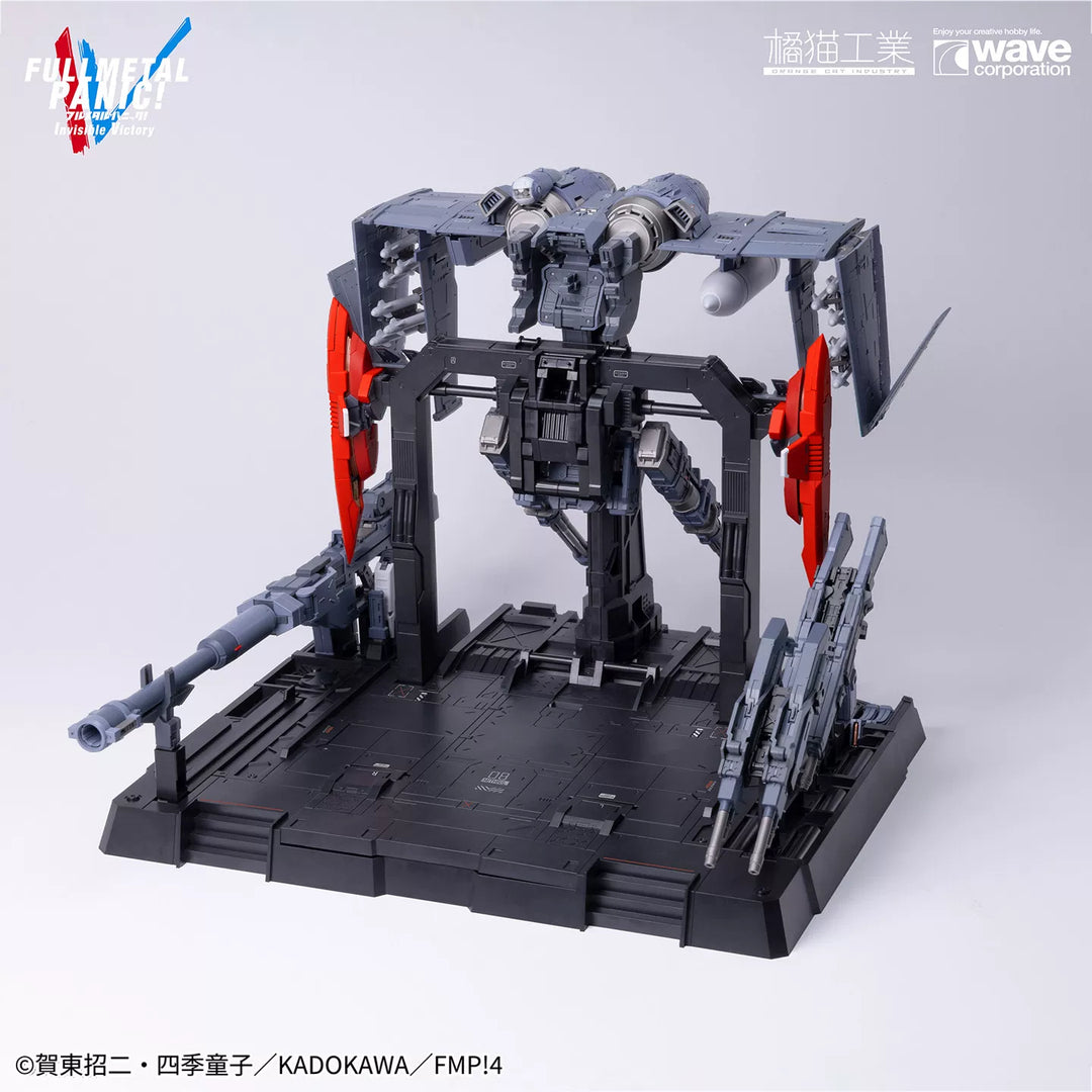 Orange Cat Industry - Full Metal Panic! - 1/35 ARX-8 Laevatein Model Kit [PRE-ORDER]