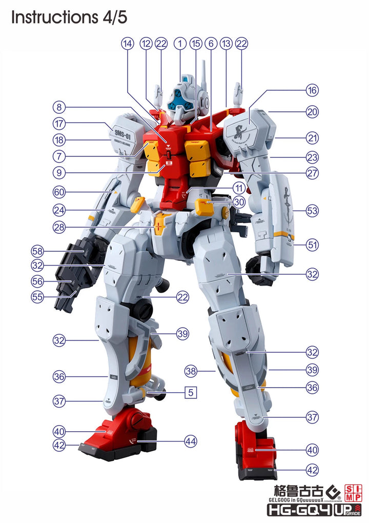 EVO Decal - HG 1/144 GQuuuuuuX  Gelgoog 2 In 1 - Fluorescent