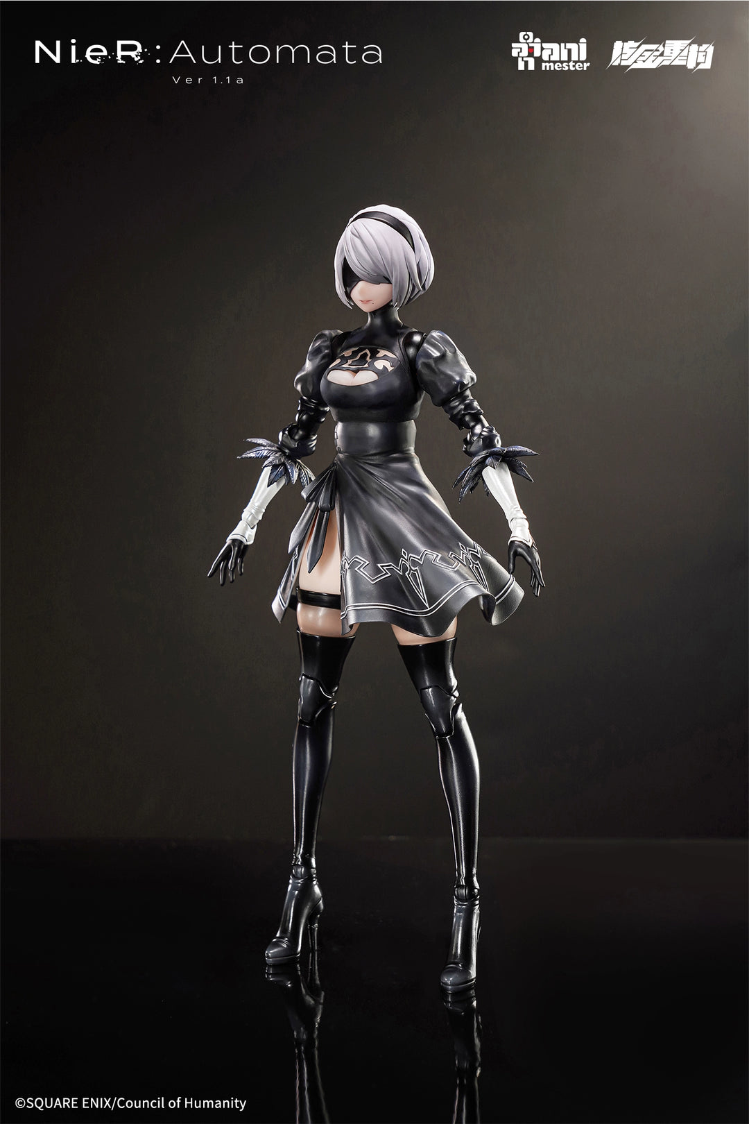 Animaster & 核金重构 - 1/9 NieR:Automata Figma 2B Soft Rubber Appearance Action Figures [PRE-ORDER]