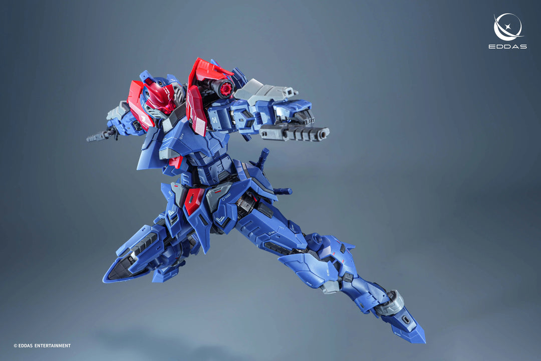 EDDAS - 1/100 MG Salamander Model Kit [PRE-ORDER]