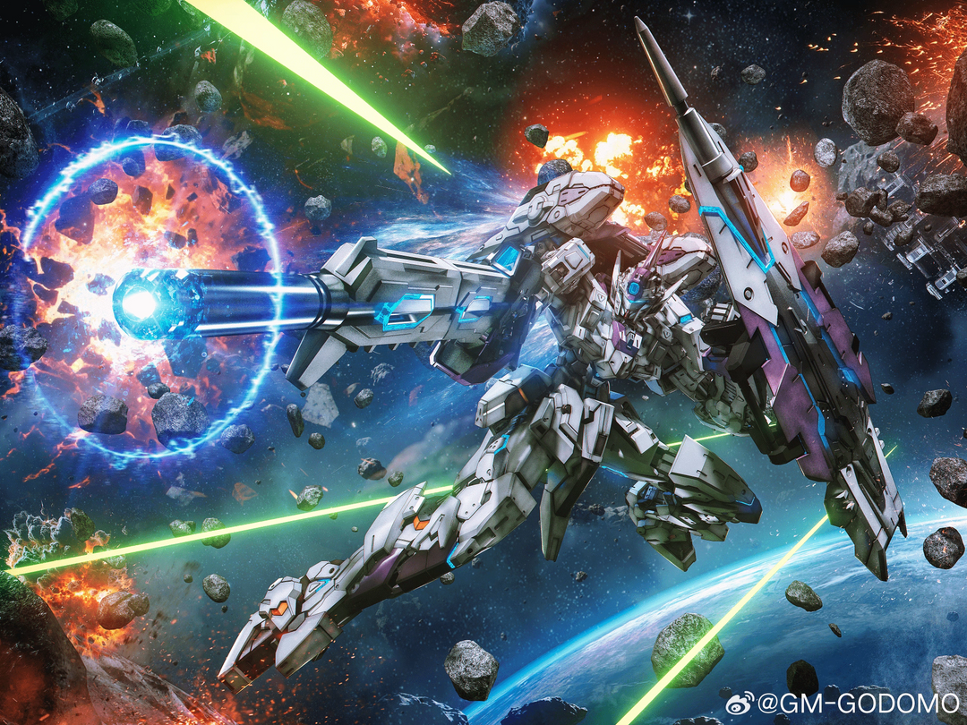 GM - 1/72 Luna Trace Die Casting Frame Model Kits GM002 [PRE-ORDER]