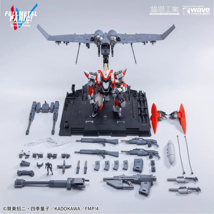 Orange Cat Industry - Full Metal Panic! - 1/35 ARX-8 Laevatein Model Kit [PRE-ORDER]