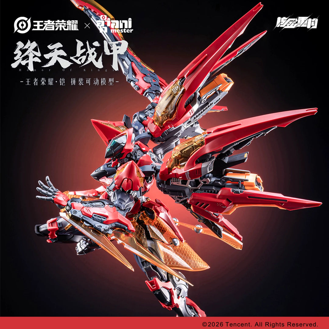 Animaster & 核金重构 - Kai Model Kit [PRE-ORDER]
