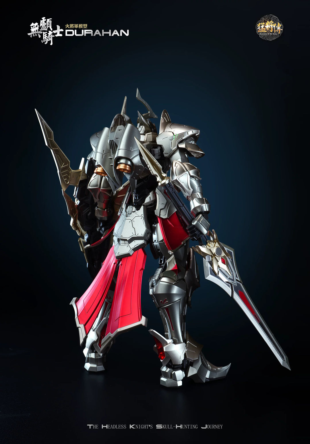HuoJiangJun - 1/100 – Durahan (Headless Knight) Metal Build Action Figure Deluxe Version [PRE-ORDER]