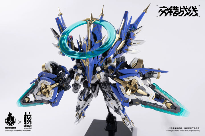 Howling Star x Earnestcore Craft - 1/100 Colada Chinese Model Kit [PRE-ORDER]