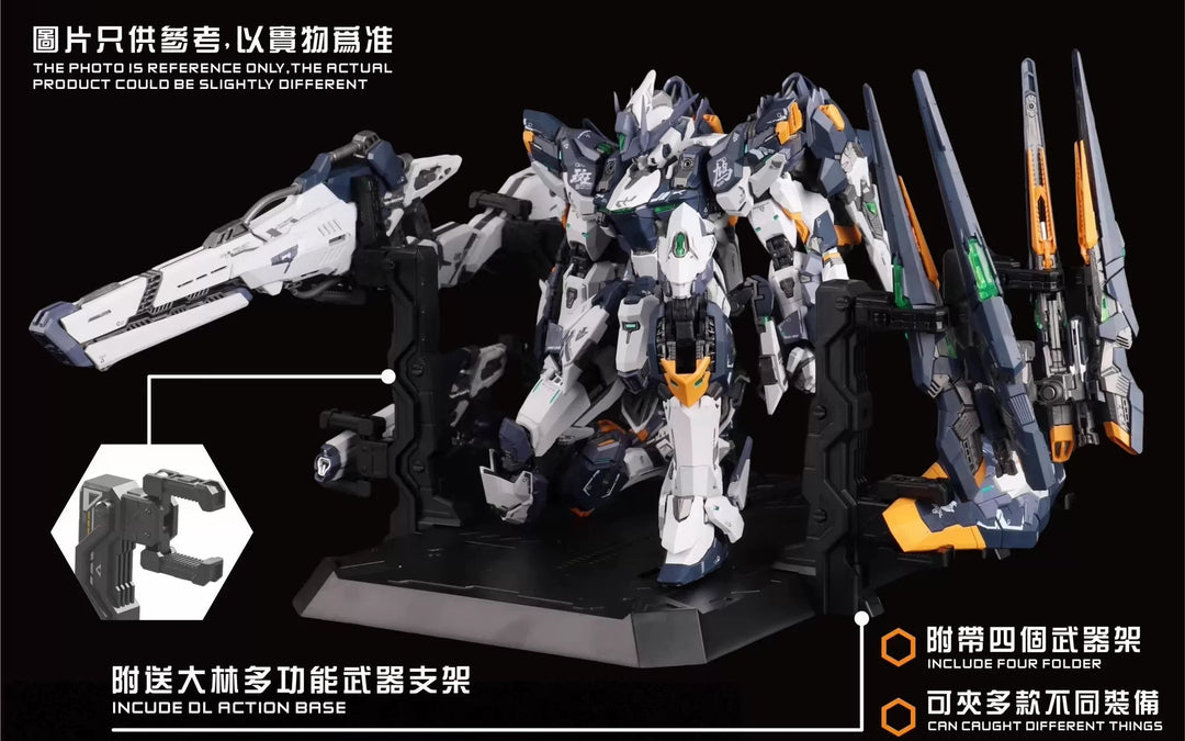 DLK HOBBY -  1/100 ZAWS01 - Turtledove Model Kit