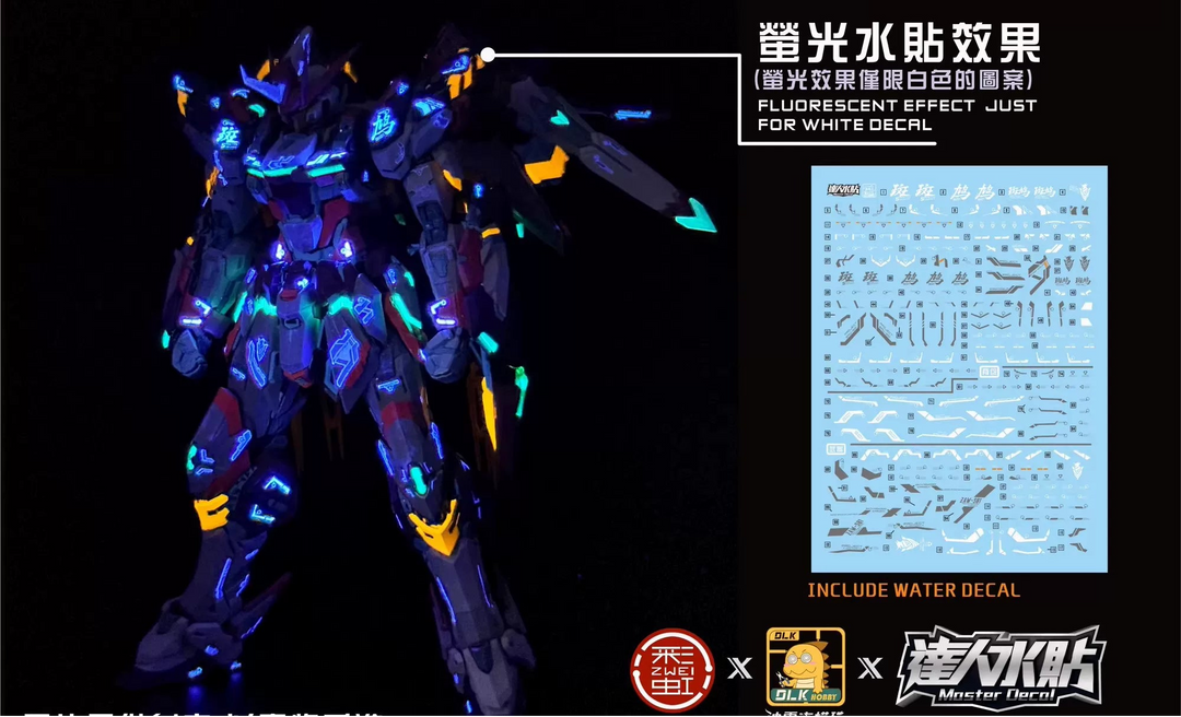 DLK HOBBY -  1/100 ZAWS01 - Turtledove Model Kit