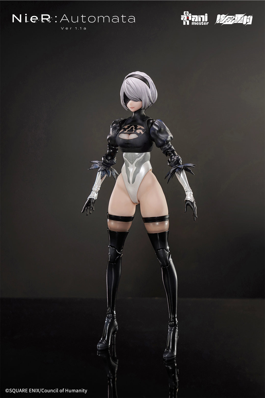 Animaster & 核金重构 - 1/9 NieR:Automata Figma 2B Soft Rubber Appearance Action Figures [PRE-ORDER]
