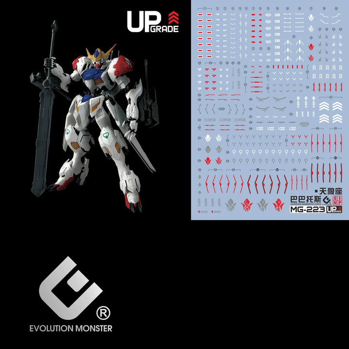 EVO Decal - MG 1/100 - Barbatos Lupus- Fluorescent