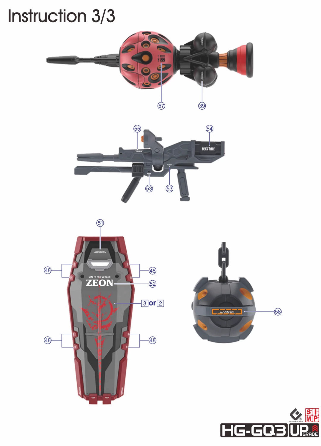 EVO Decal - HG 1/144 GQuuuuuuX White Gundam And Red Gundam 2 In 1 - Fluorescent