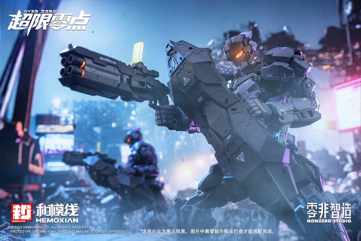 HeMoXian 和模线 - 1/10 Over Zero Series Boxer Baki Model Kit [PRE-ORDER]