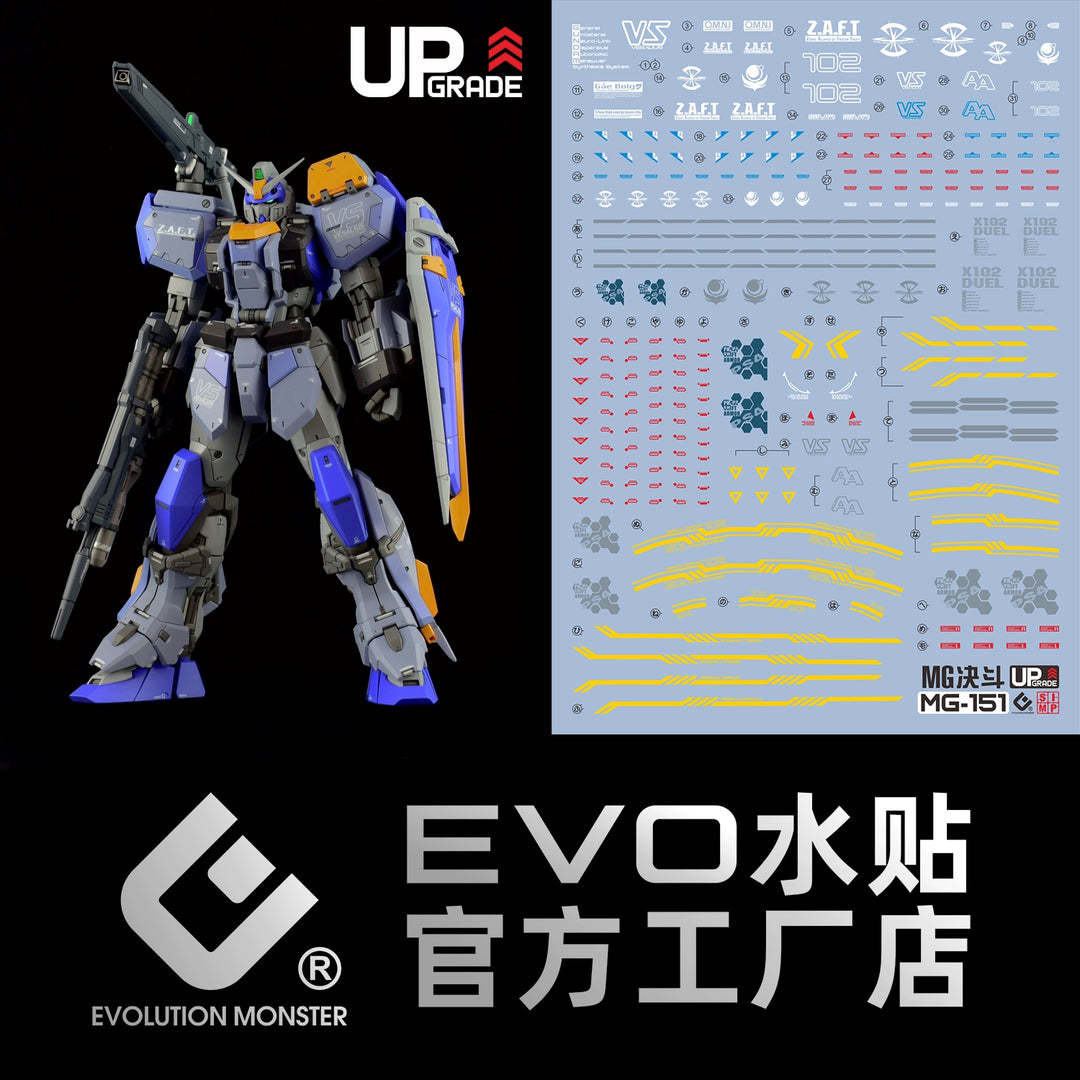 EVO Decal - MG 1/100 Gundam Duel - Fluorescent