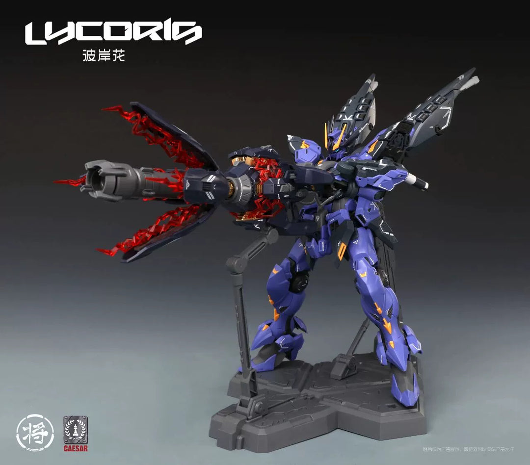 JiangZuo Studio x CaesarWorks - MG 1/100 Lycoris Model Kit [PRE-ORDER]