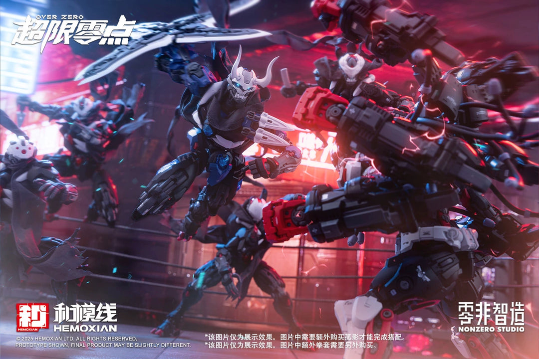 HeMoXian 和模线 - 1/10 Over Zero Series Boxer Baki Model Kit [PRE-ORDER]