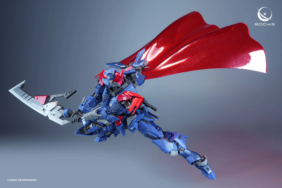 EDDAS - 1/100 MG Salamander Model Kit [PRE-ORDER]