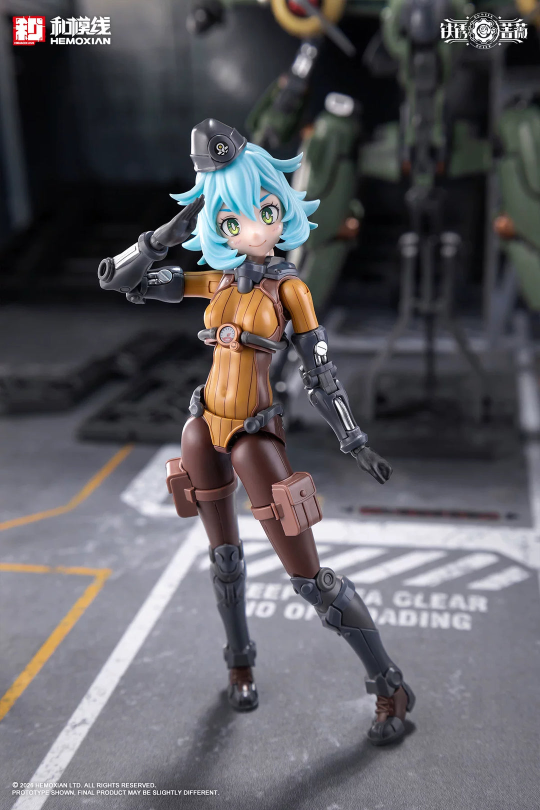 HeMoXian 和模线 - 1/12 Rusted Brierl - Rhande Koskinen Model Kits [PRE-ORDER]