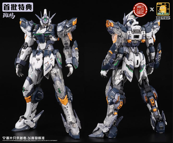 DLK HOBBY -  1/100 ZAWS01 - Turtledove Model Kit