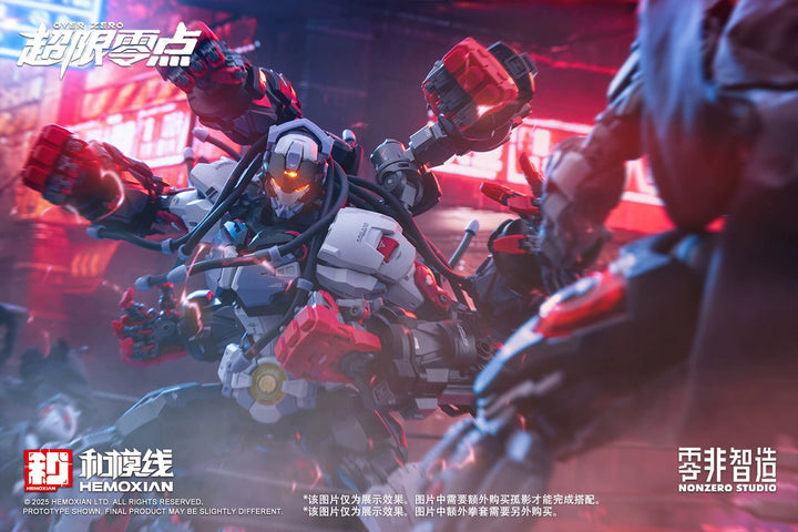 HeMoXian 和模线 - 1/10 Over Zero Series Boxer Baki Model Kit [PRE-ORDER]
