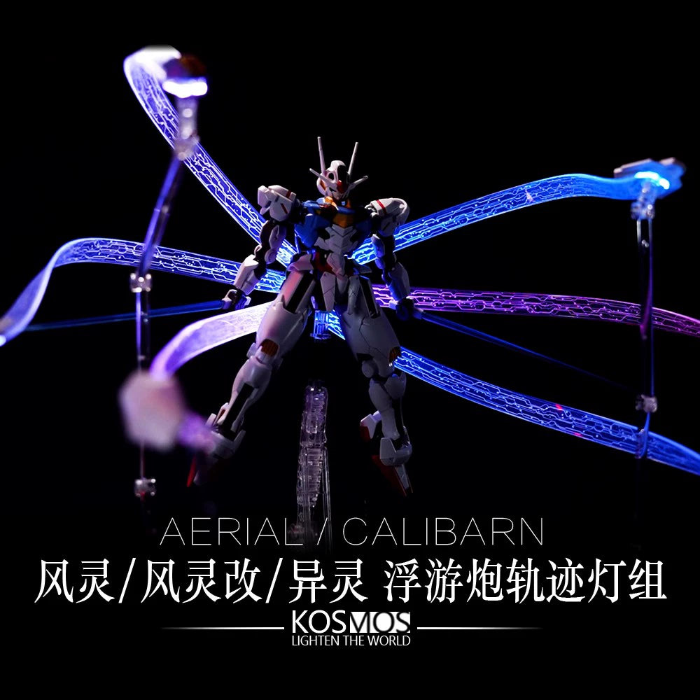 Kosmos - RGB LED Unit - Remote + APP control for HG Rebuild Aerial/Calibarn