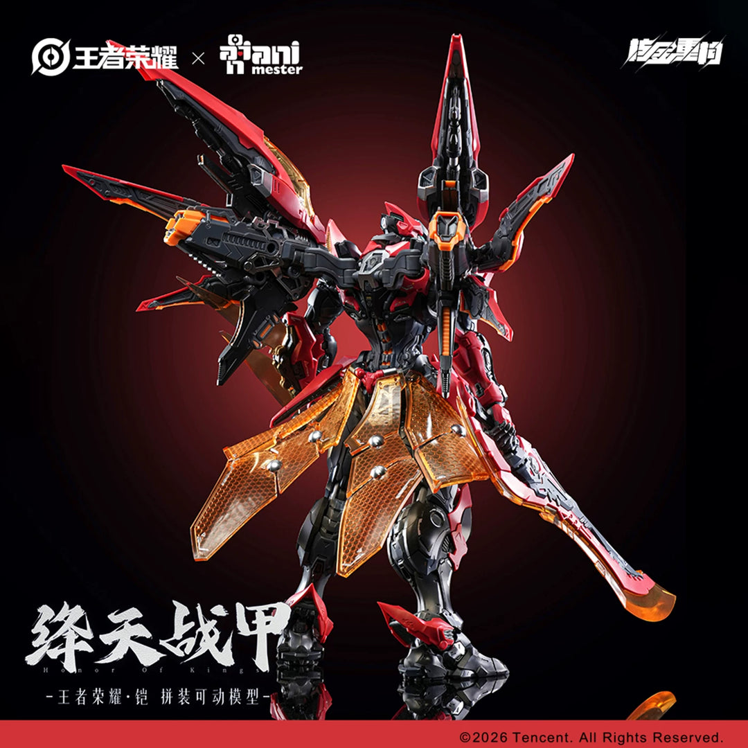 Animaster & 核金重构 - Kai Model Kit [PRE-ORDER]