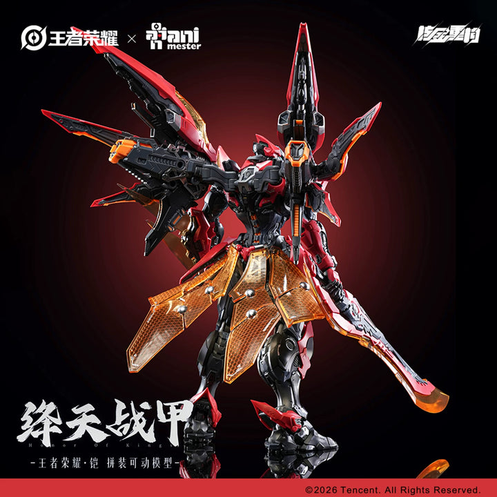 Animaster & 核金重构 - Kai Model Kit [PRE-ORDER]