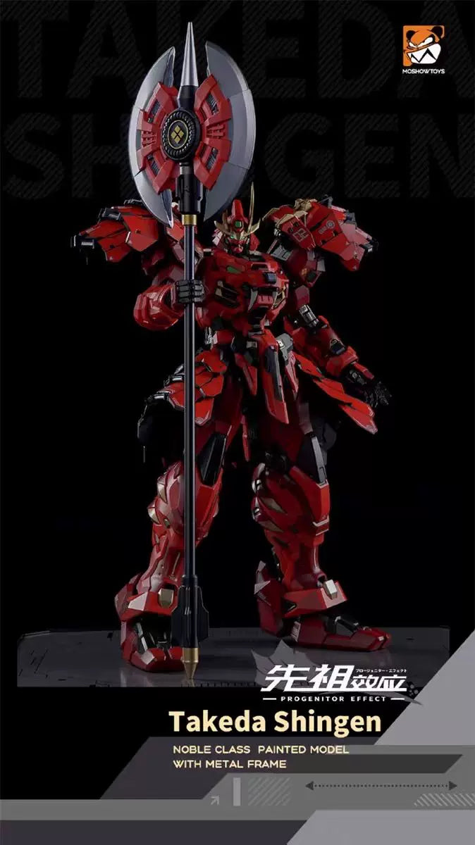 Moshow - 1/72 Progenitor Effect MCT-J02 - Takeda Shingen Metal Build Action Figure [PRE-ORDER]