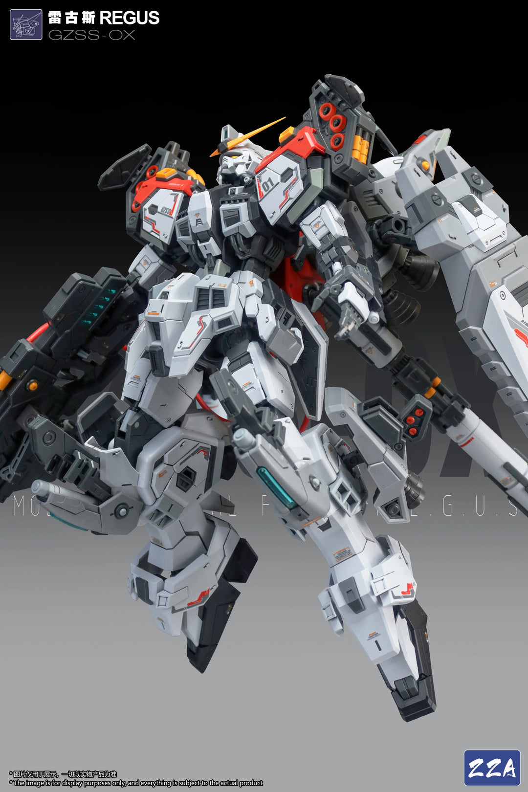 ZZA- MG 1/100 Regus GZSS-OX Model Kit [PRE-ORDER]