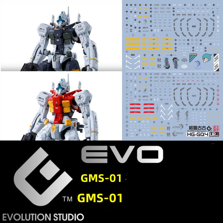 EVO Decal - HG 1/144 GQuuuuuuX  Gelgoog 2 In 1 - Fluorescent
