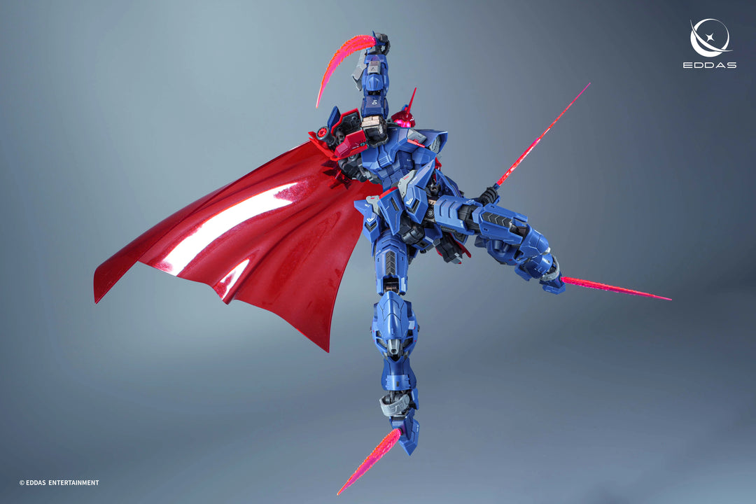EDDAS - 1/100 MG Salamander Model Kit [PRE-ORDER]
