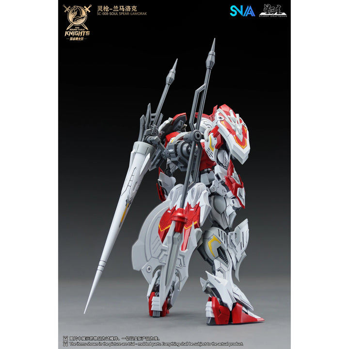 SNAA - 1/144 HG The Round Table Knights Sc-008 Soul Spear Lamorak [PRE-ORDER]