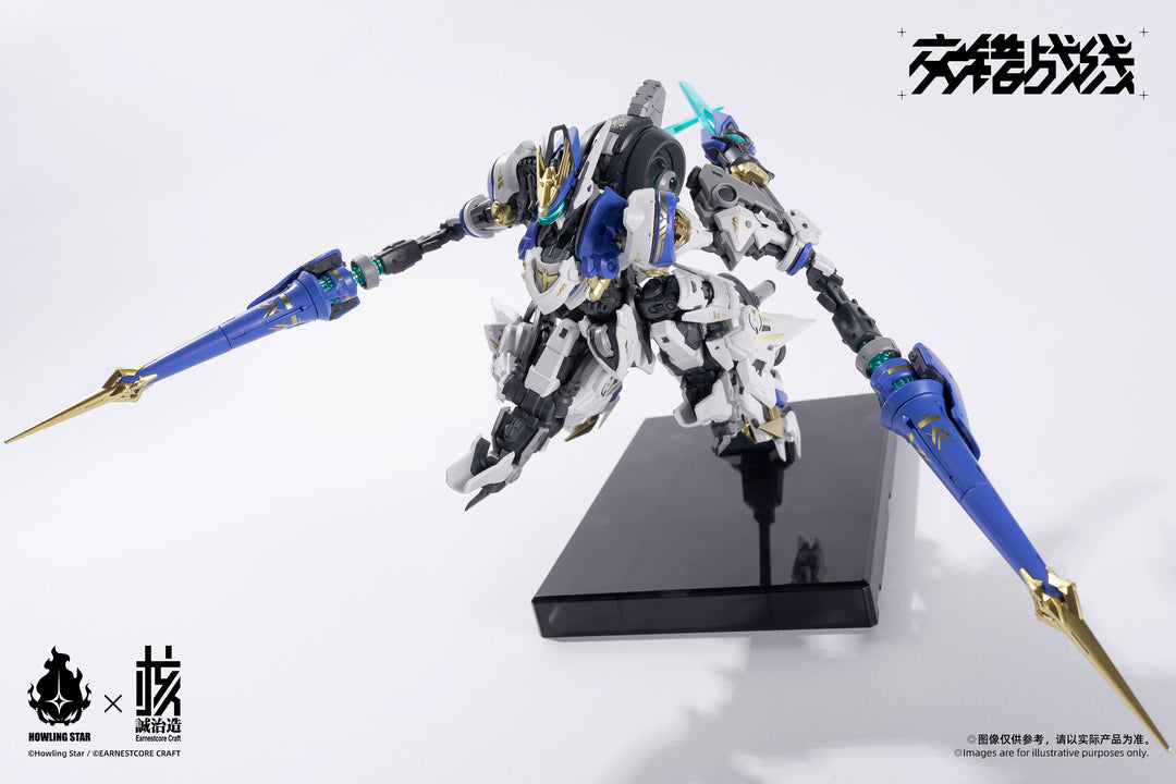 Howling Star x Earnestcore Craft - 1/100 Colada Chinese Model Kit [PRE-ORDER]
