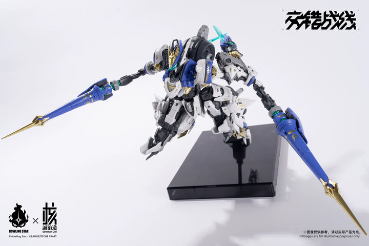 Howling Star x Earnestcore Craft - 1/100 Colada Chinese Model Kit [PRE-ORDER]